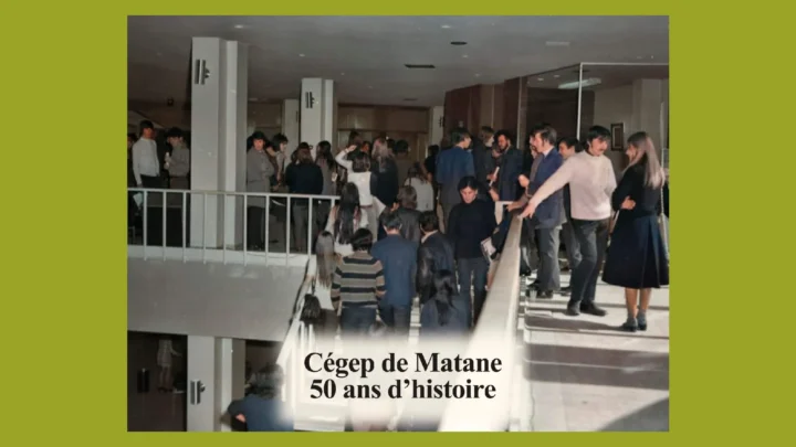 Une photo intérieure du cégep il y a 50 ans